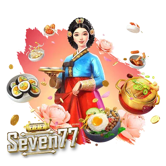 seven77เว็บตรง